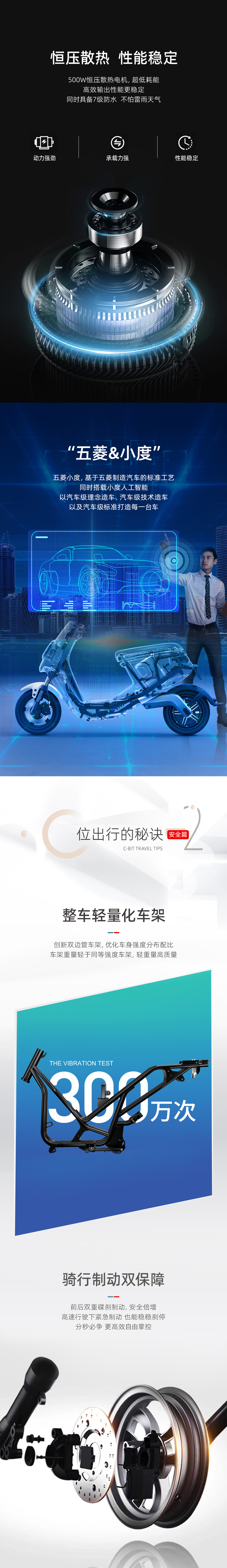 小度-大白--小图_02.jpg